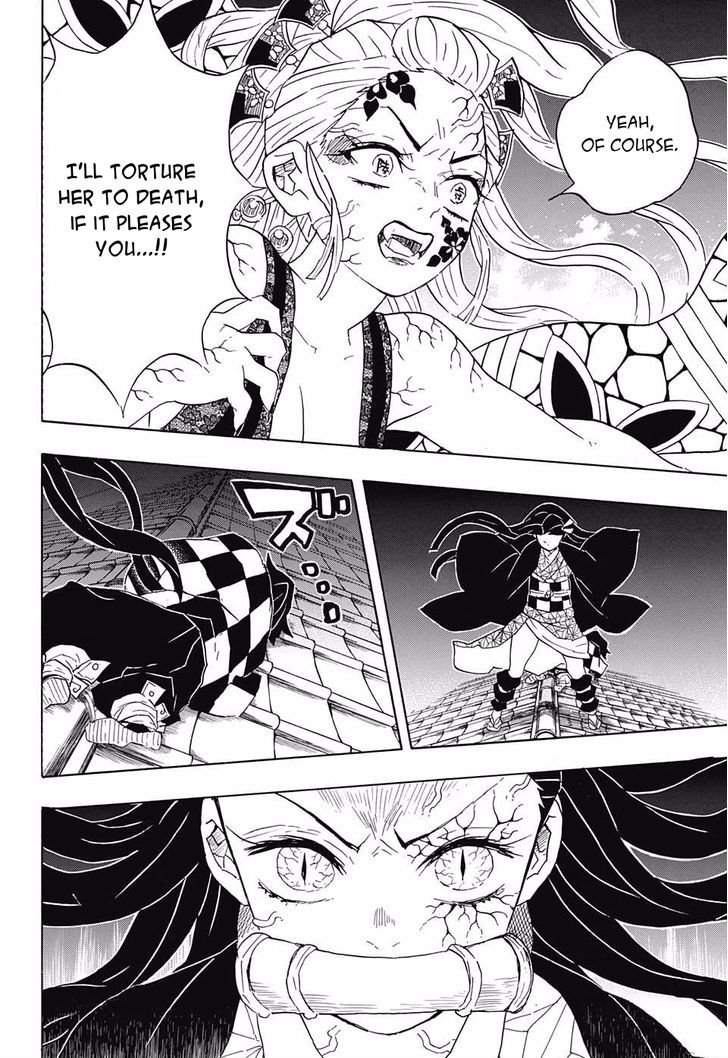 Kimetsu no Yaiba Chapter 83 6